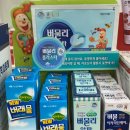 뿌리한약국 이미지