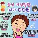 옥천 가는길 이미지