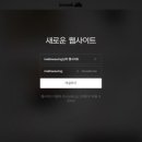 멜로슈잉 이미지