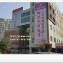 해누리약국 이미지