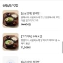 한결가치