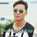 청량목장 이미지