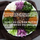 대박국수 이미지