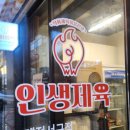 서구-01-36 이미지