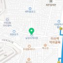 남성떡방앗간 이미지