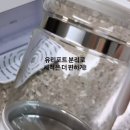 디자인치트키 | 손목 지키는 베이비부스트 이지 분유포트, 세척까지 완벽한 육아 치트키 솔직 후기