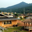 산마을고등학교 이미지