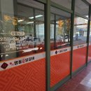 상림로-11 이미지