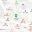 버거킹 연산토곡 SK DT점 이미지