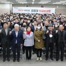 희망찬의원 이미지