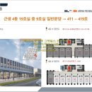 공인중개사이재준사무소 이미지