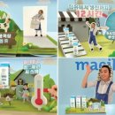 새벽목장 이미지