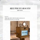 리즈펠리스 이미지