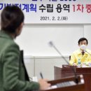 부강용역 이미지