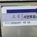 소공동주민센터 이미지
