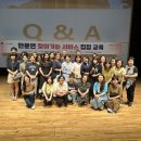 구미 인력개발 이미지