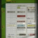 세종비에스 네이버블로그