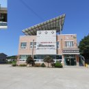 의항리보건진료소 이미지