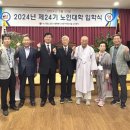 대한노인회수원시장안구지회부설노인대학 이미지