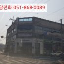 강남5길 네이버블로그