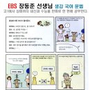 은평-027 이미지