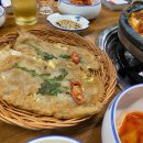 1281 | 거제맛집 거제파평옥 꼬꼬대창양념구이