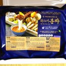 비앤에프식품(B&F)