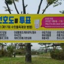 건강체조,라인댄스,미술교실 이미지