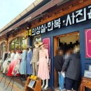 모두의상실 이미지