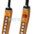 풍한전기상사