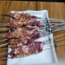종금양꼬치 | 내돈내산후기)이대맛집, 아현맛집, 종금 양꼬치