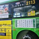 연세성심내과의원 네이버블로그