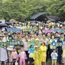 두메 이미지