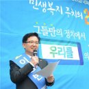 한이 경로당 이미지