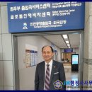 제이엠 행정사 사무소 이미지