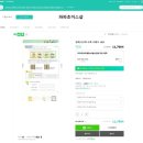 현동초등학교 이미지