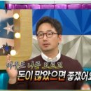 알부자 - 구리시 벌말로70번길 112 | 알부자