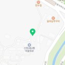 해피워시 이미지