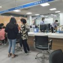 계림1동주민센터 이미지