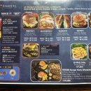 꽃담수제버거 성산
