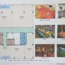 하나로당구장 이미지