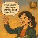 휘슬 버드(WHISTLE BIRD) | 2024-25 유로파리그 결승전: 토트넘 우승 해외반응
