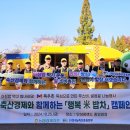 축산랜드 이미지