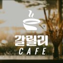 중앙카페