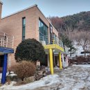 덕거별서 | 친구들과 평창여행 1일차 - 역시 우정여행의 꽃은 바베큐파티지~!! &#39;써니주니펜션&#39; (feat. 바베큐파티...