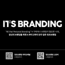 더엠유 이미지