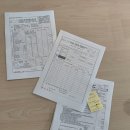 아리행정사 이미지