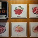 본궁정육식당 이미지