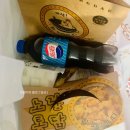 노랑통닭 상수점 | 상수점 노랑통닭 뼈3종세트