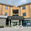 하동군 치매요양원 이미지